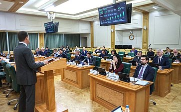 Расширенное заседание Комитета СФ по федеративному устройству, региональной политике, местному самоуправлению и делам Севера