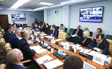 Совещание «Роль налоговых льгот в стимулировании научно-технологического развития РФ и повышении результативности научных исследований: эффективная мера государственной поддержки научной и инновационной деятельности или инструмент налоговой оптимизации»
