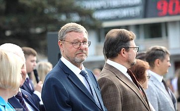 Заместитель Председателя СФ Константин Косачев выступил на торжественной линейке перед студентами Поволжского государственного технологического университета