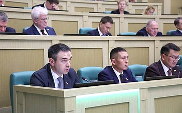 591-е заседание Совета Федерации