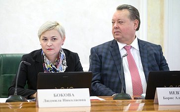 Л. Бокова и Б. Невзоров