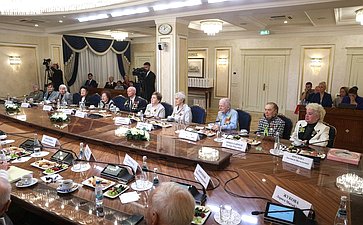 Встреча Председателя Совета Федерации Валентины Матвиенко с делегацией общества «Жители блокадного Ленинграда» Санкт-Петербурга