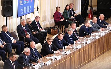 Встреча Председателя СФ Валентины Матвиенко и Председателя Совета Республики Национального собрания Республики Беларусь Натальи Кочановой с руководителями органов государственной власти субъектов Российской Федерации и регионов Республики Беларусь
