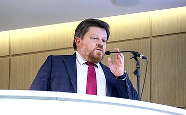 594-е заседание Совета Федерации