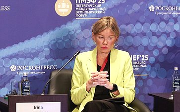 XXVIII Петербургский международный экономический форум (ПМЭФ’25). «Здравоохранение будущего: ответы на вызовы времени»