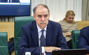 Круглый стол Комитета Совета Федерации по экономической политике совместно с Комитетом Совета Федерации по международным делам «Вопросы применения и совершенствования антимонопольного законодательства РФ в условиях санкционного давления»