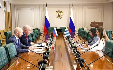 Г. Карасин: Сенаторы РФ настроены на активизацию парламентского взаимодействия с Уругваем