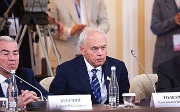 Встреча Председателя СФ Валентины Матвиенко и Председателя Совета Республики Национального собрания Республики Беларусь Натальи Кочановой с руководителями органов государственной власти субъектов Российской Федерации и регионов Республики Беларусь