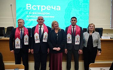 Александр Карелин встретился со студентами Президентской академии в Санкт-Петербурге