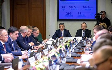 Расширенное заседание Комитета СФ по экономической политике