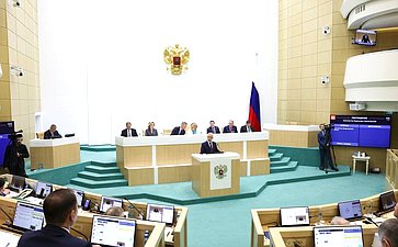 594-е заседание Совета Федерации