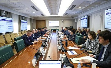 Круглый стол Комитета Совета Федерации по экономической политике на тему «Реализация государственной политики в области энергосбережения в субъектах РФ»