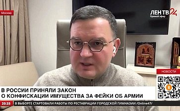Сергей Перминов дал интервью журналистам телеканала «ЛенТВ24»