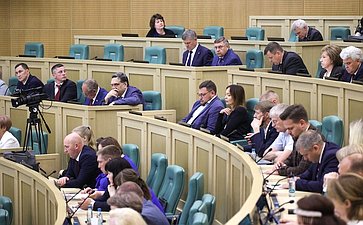 Пленарное заседание Второго Форума тружеников села