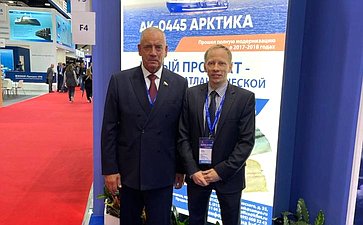 Сергей Митин принял участие в работе IV Международного рыбопромышленного форума и посетил Выставку рыбной индустрии, морепродуктов и технологий