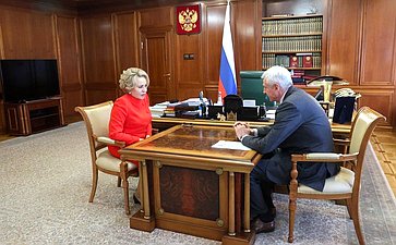 Встреча Председателя Совета Федерации Валентины Матвиенко с руководством Магаданской области