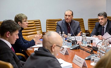 Семинар-совещание по обсуждению проекта концепции уголовной политики в РФ