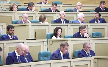 594-е заседание Совета Федерации