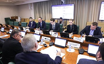 Круглый стол Комитета СФ по Регламенту и организации парламентской деятельности «Особенности осуществления контрольной (надзорной) деятельности на территории новых субъектов РФ»