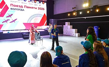 Участники проекта «Поезд Памяти» посетили Вологду