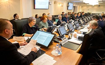 Заседание Комитета СФ по регламенту и организации парламентской деятельности