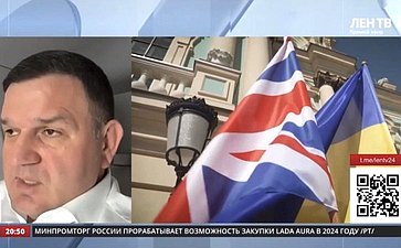 Сергей Перминов прокомментировал, отвечая на вопросы регионального телеканала «ЛенТВ24», перспективы краха киевского режима