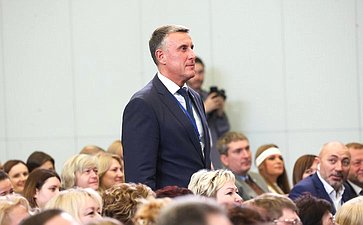 Пленарное заседание Х Парламентского форума «Историко-культурное наследие России»