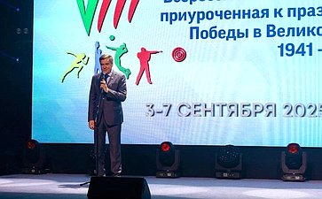 Александр Савин