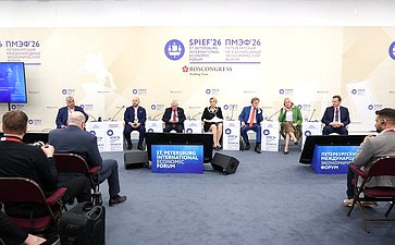 ПМЭФ-2026. «Похищение Европы: невыученные уроки истории. Какое будущее европейцы украли у себя и следующих поколений?»