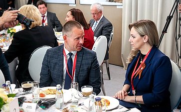 «Экология больших городов». XI Невский международный экологический конгресс