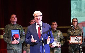 Сергей Брилка