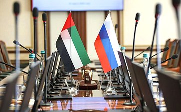 Встреча заместителя Председателя Совета Федерации Константина Косачева с Чрезвычайным и Полномочным Послом Объединенных Арабских Эмиратов в РФ Мухаммедом Аль-Джабером