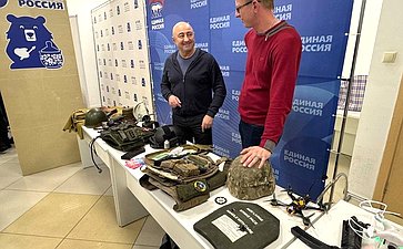 Александр Вайнберг встретился с молодыми активистами патриотических объединений