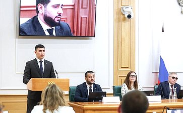 Заседание Палаты молодых законодателей при Совете Федерации