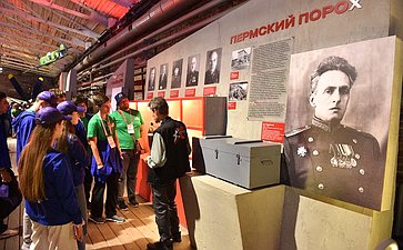 Участники проекта «Поезд Памяти» прибыли в Пермь