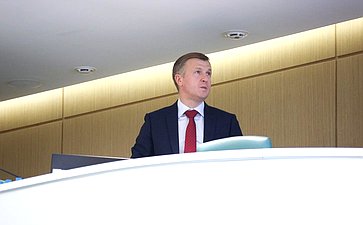 593-е заседание Совета Федерации