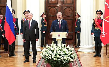 Церемония вручения знаков отличия «Почетный гражданин Санкт-Петербурга» в Мариинском дворце