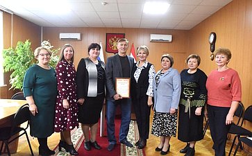 Александр Брыксин провел прием граждан в Касторенском районе Курской области