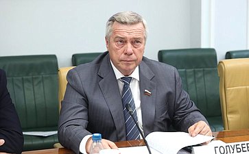 Василий Голубев
