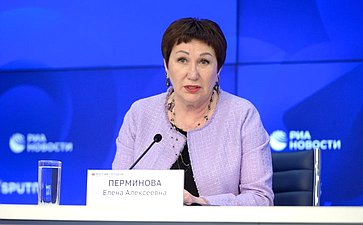 Елена Перминова