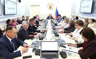 Заседание Комитета Совета Федерации по науке, образованию и культуре