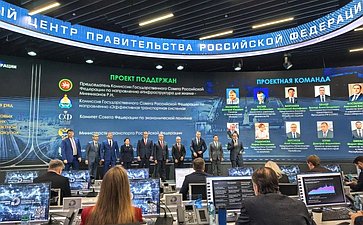 Сахамин Афанасьев принял участие в итоговом заседании федерального кадрового резерва