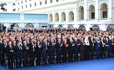 Послание Президента России Владимира Путина Федеральному Собранию РФ