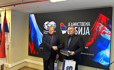 Елена Афанасьева провела встречи с представителями делегации Республики Сербии