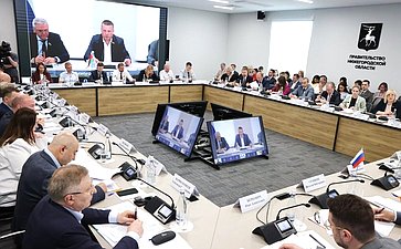 Совместное заседание российского и белорусского организационных комитетов по подготовке и проведению ХII Форума регионов России и Беларуси