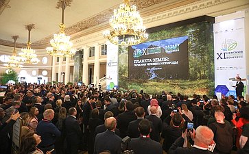 Торжественная церемония открытия XI Невского международного экологического конгресса