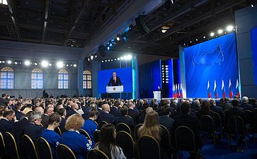 Послание Президента России Федеральному Собранию