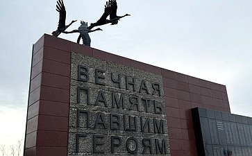 Лариса Круглова приняла участие в торжественной церемонии захоронения останков 42 советских воинов, погибших в годы Великой Отечественной войны