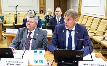 Парламентские слушания на тему «Лучшие региональные практики в сфере защиты прав потребителей»
