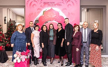 Ольга Щетинина приняла участие в мероприятиях первого сезона образовательной программы «Женское лидерство. Многодетные мамы»